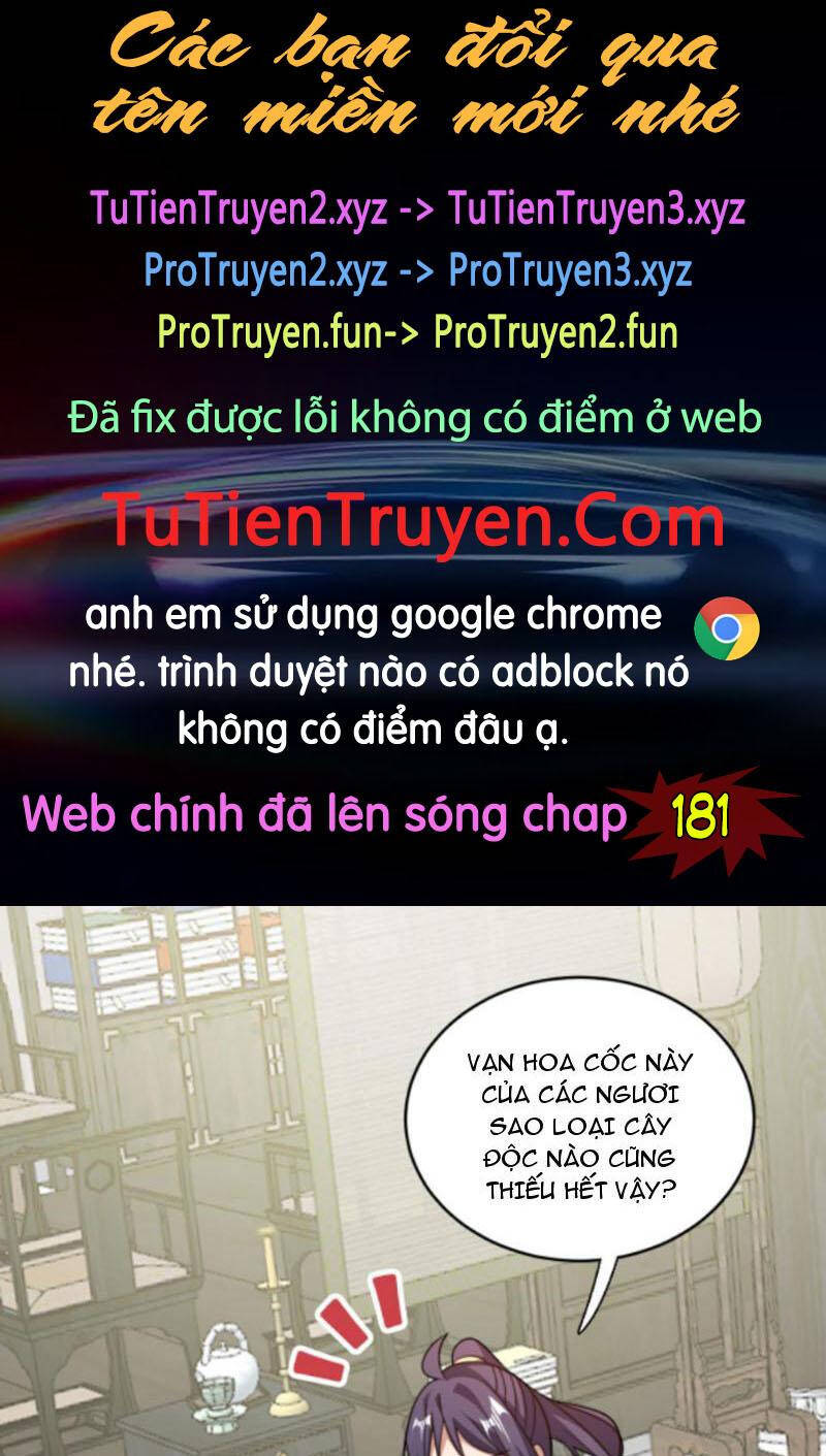 Thiên khải bại gia