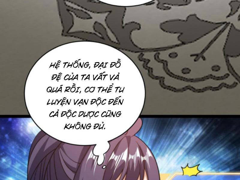Thiên khải bại gia