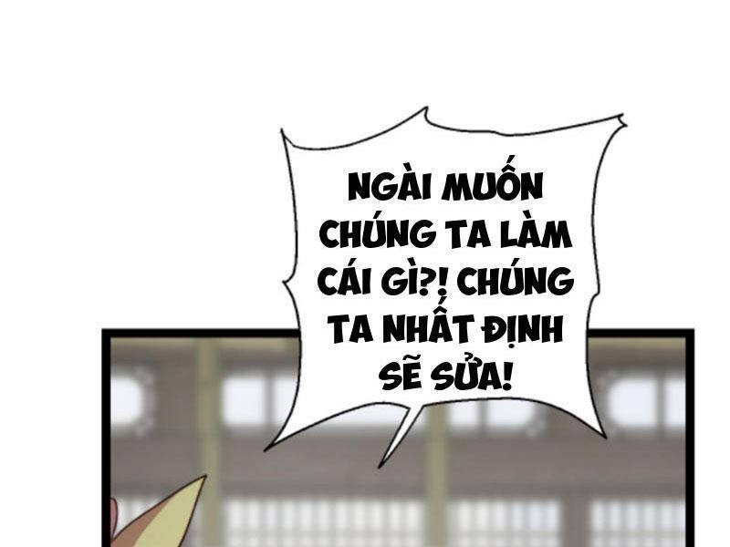 Thiên khải bại gia