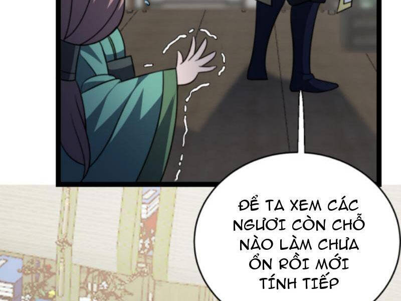 Thiên khải bại gia