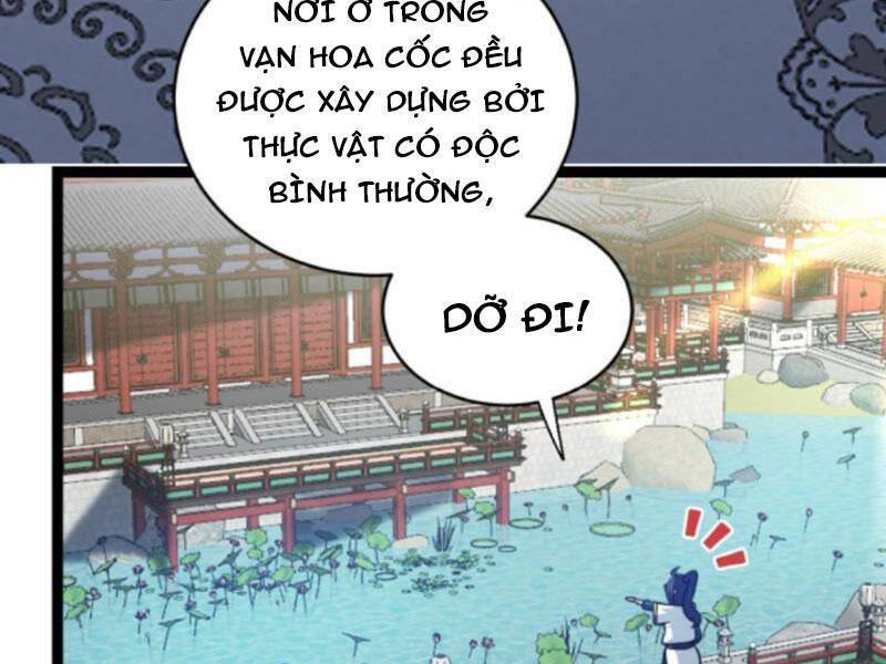 Thiên khải bại gia