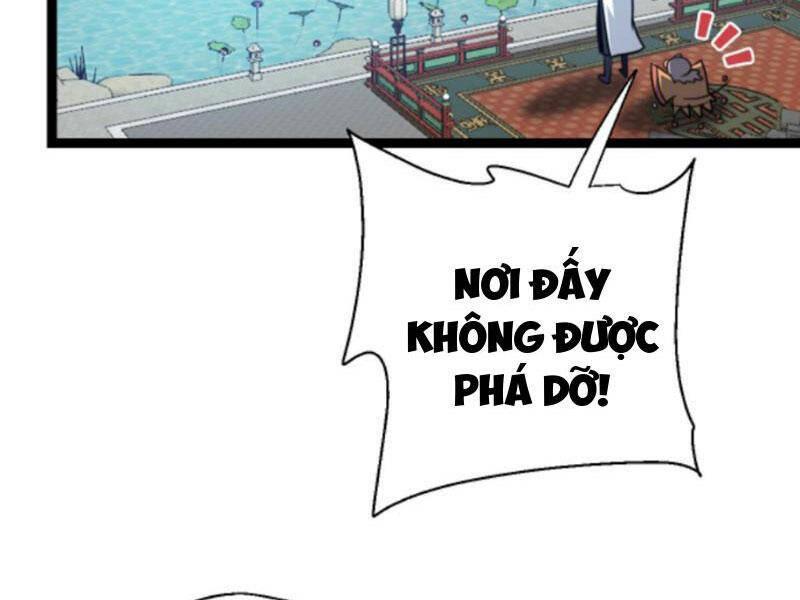 Thiên khải bại gia