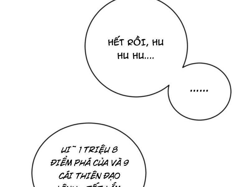 Thiên khải bại gia