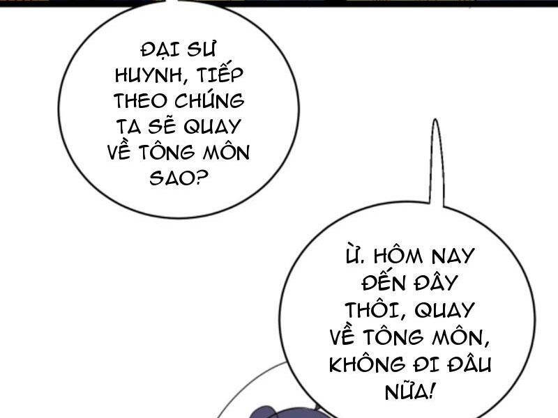 Thiên khải bại gia