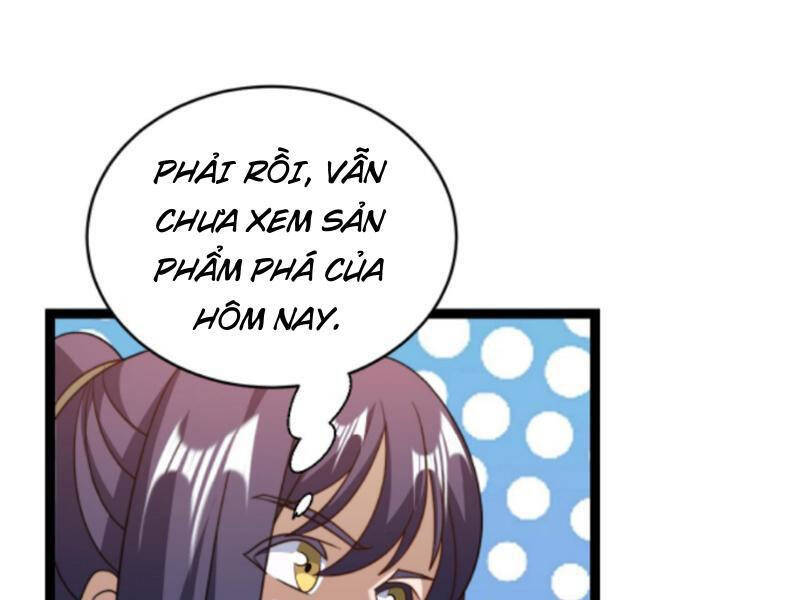 Thiên khải bại gia