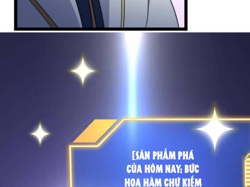 Thiên khải bại gia