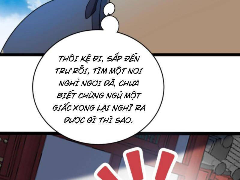 Thiên khải bại gia