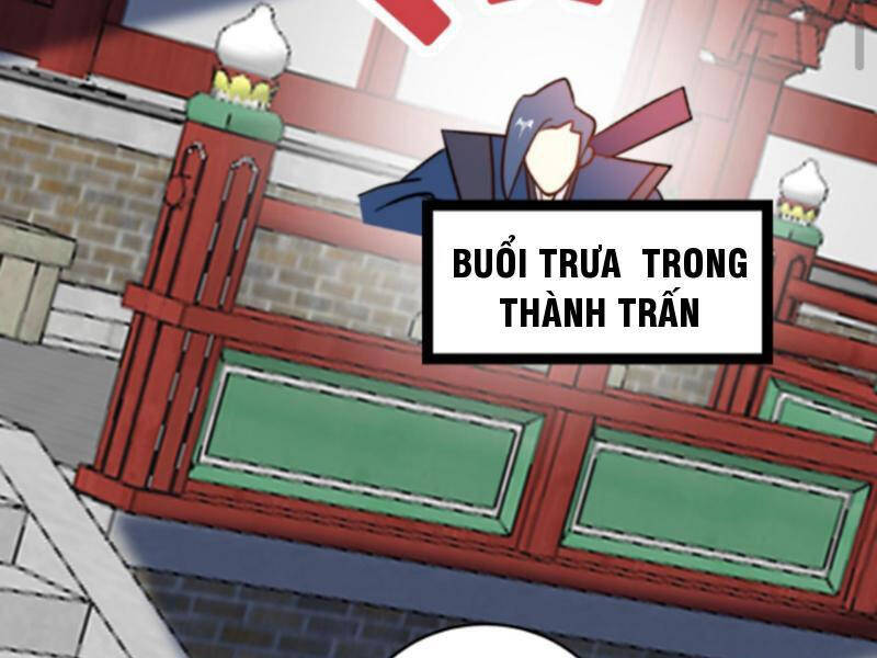 Thiên khải bại gia