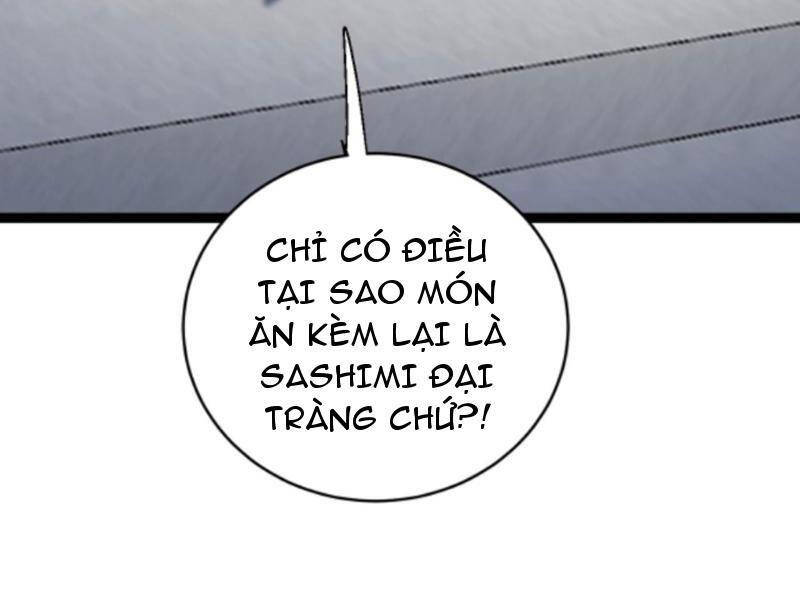 Thiên khải bại gia