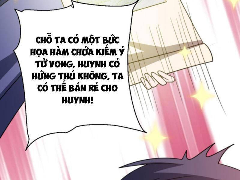 Thiên khải bại gia
