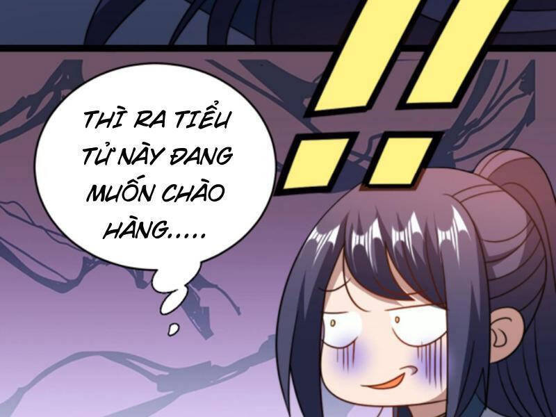 Thiên khải bại gia