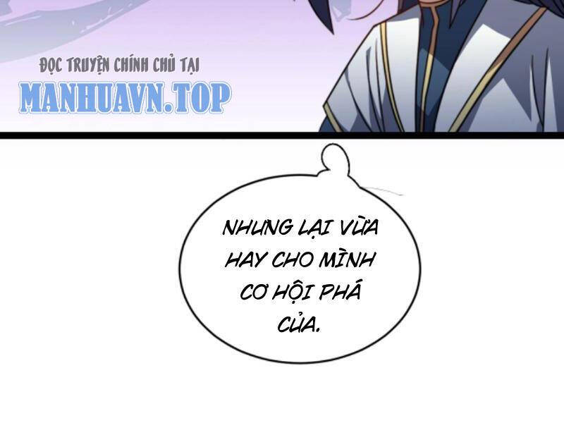 Thiên khải bại gia