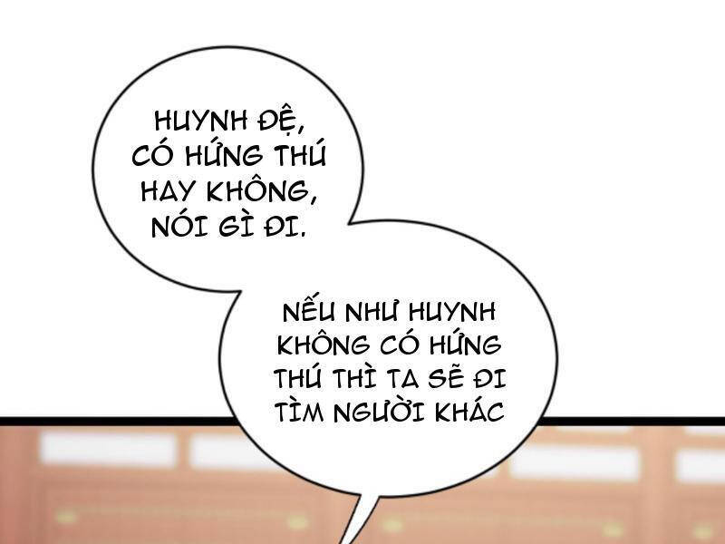 Thiên khải bại gia