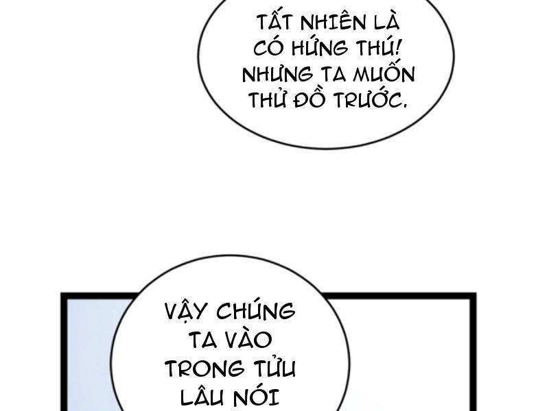 Thiên khải bại gia