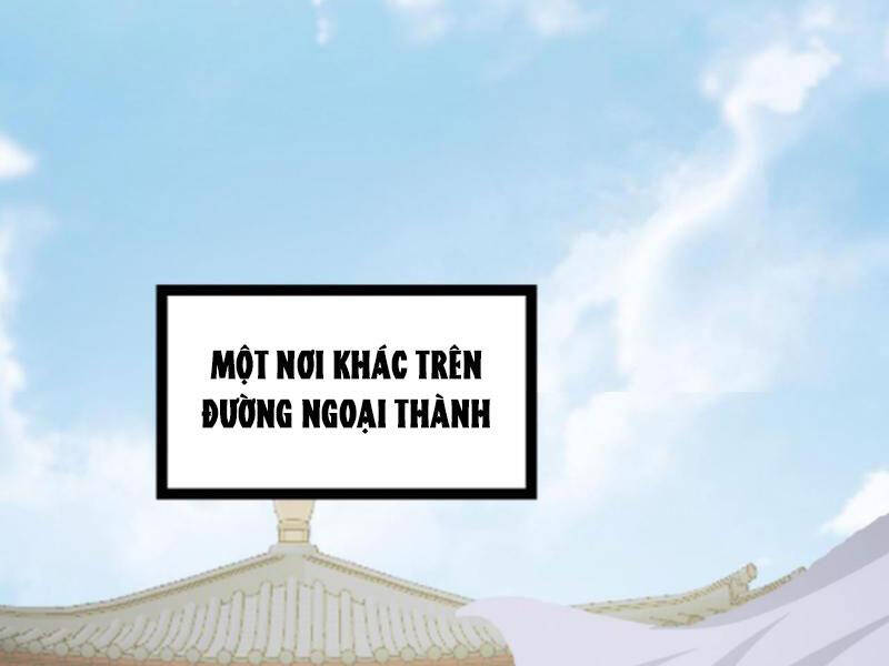 Thiên khải bại gia