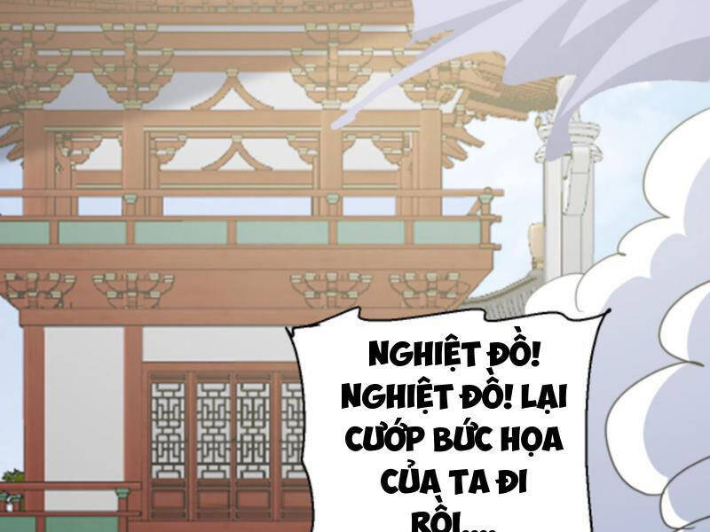 Thiên khải bại gia