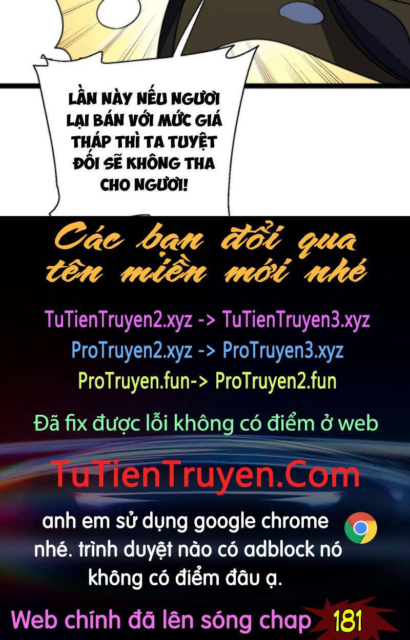 Thiên khải bại gia