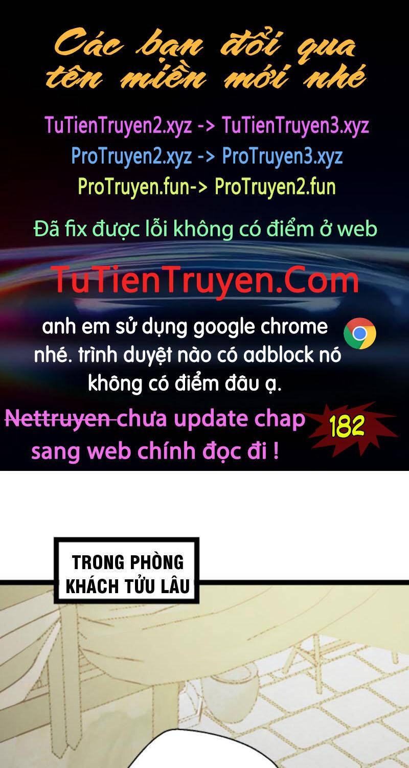 Thiên khải bại gia