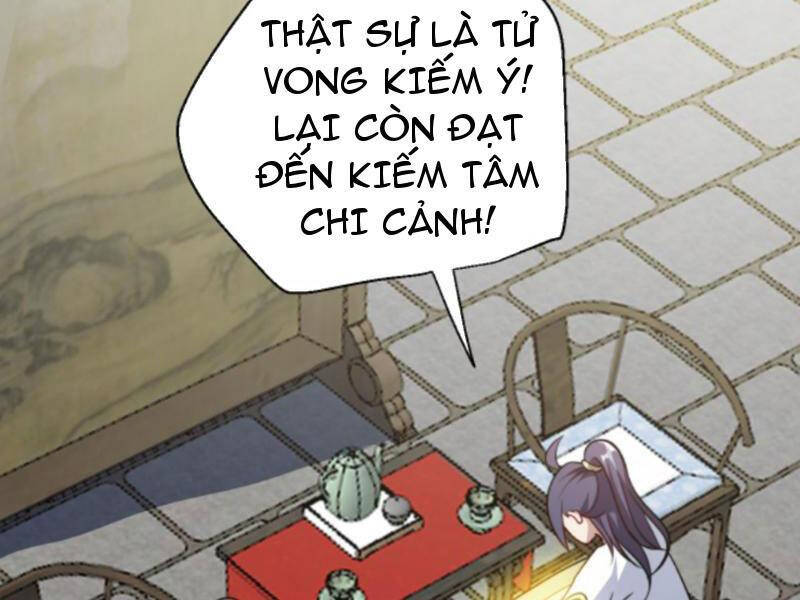 Thiên khải bại gia