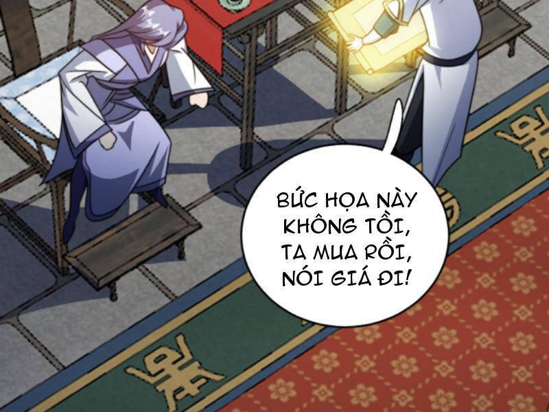 Thiên khải bại gia