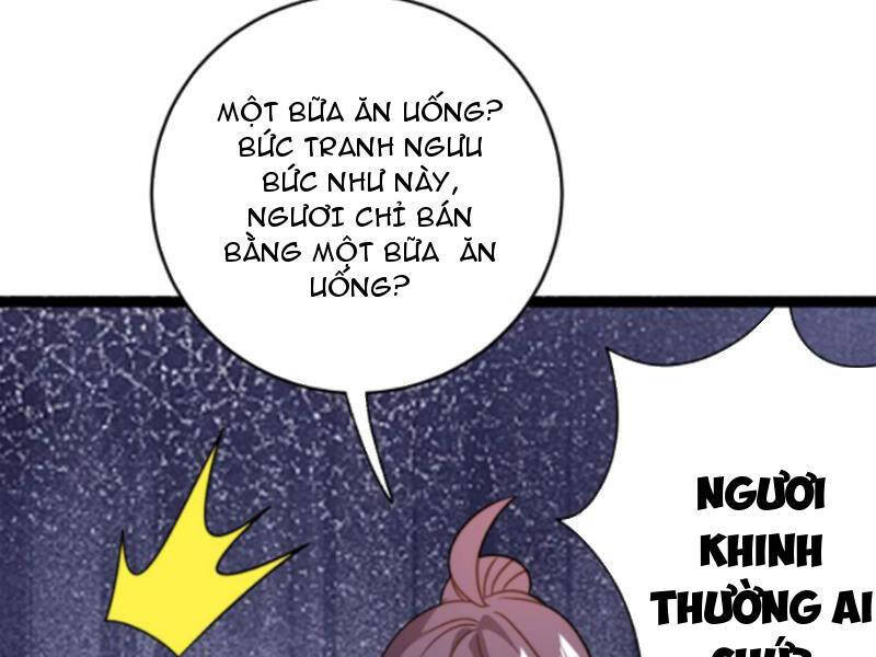 Thiên khải bại gia