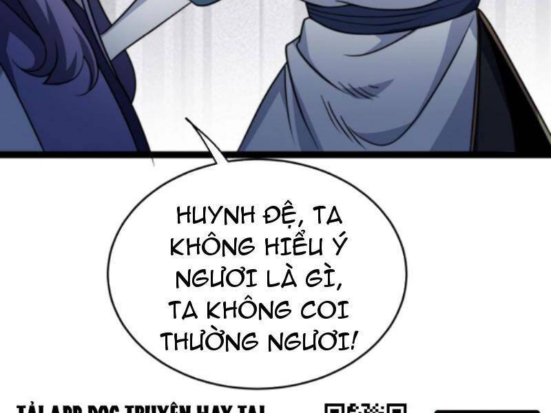 Thiên khải bại gia