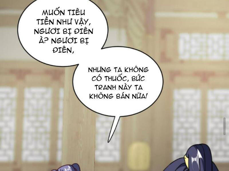 Thiên khải bại gia