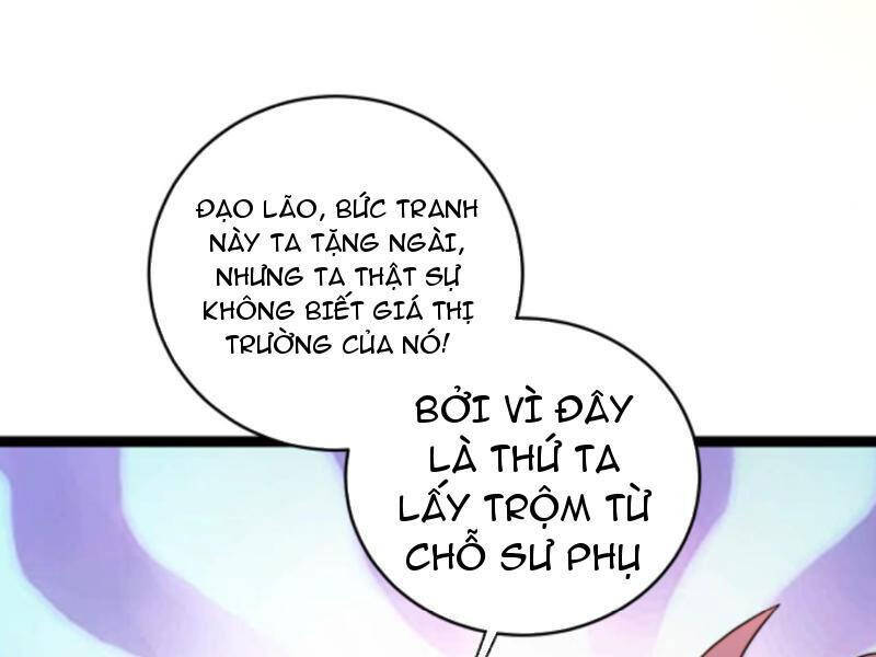 Thiên khải bại gia
