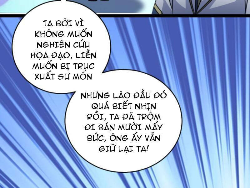 Thiên khải bại gia