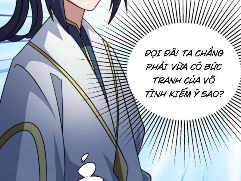 Thiên khải bại gia