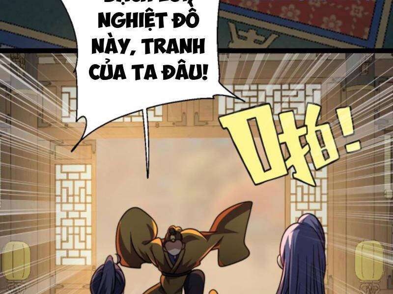 Thiên khải bại gia