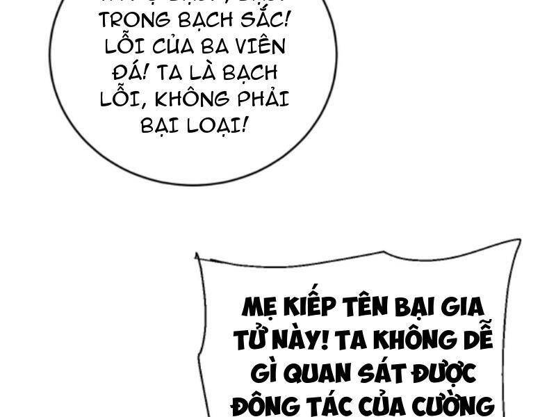 Thiên khải bại gia