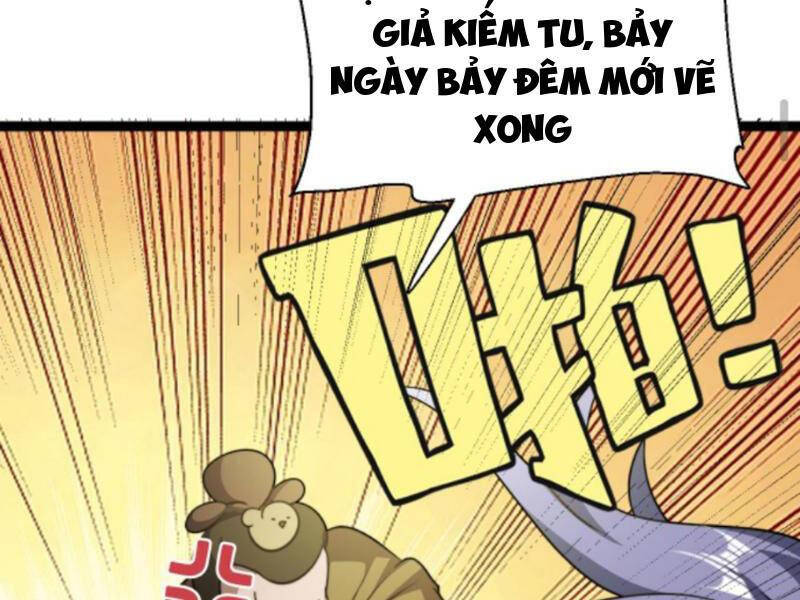Thiên khải bại gia