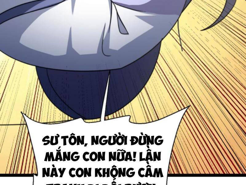 Thiên khải bại gia