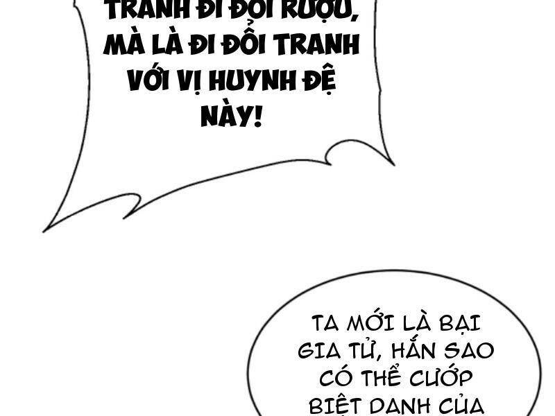 Thiên khải bại gia