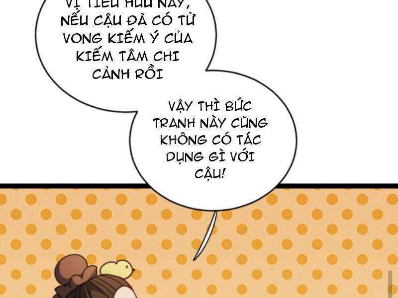 Thiên khải bại gia