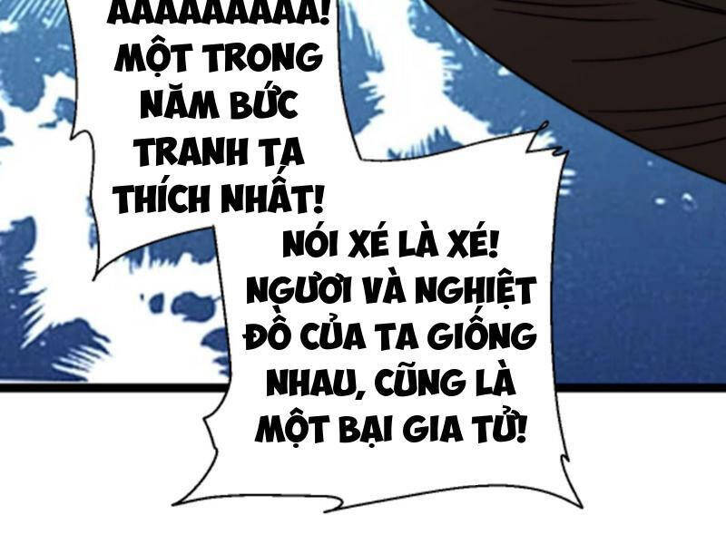 Thiên khải bại gia