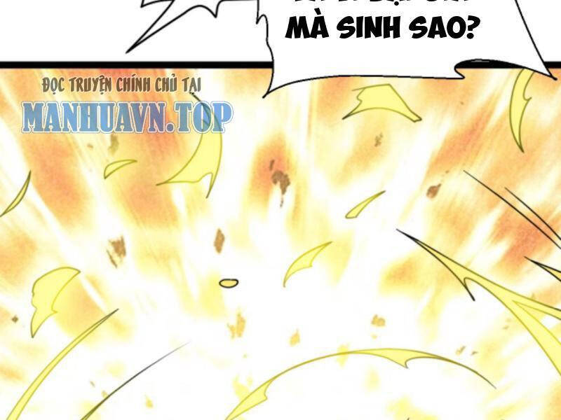 Thiên khải bại gia