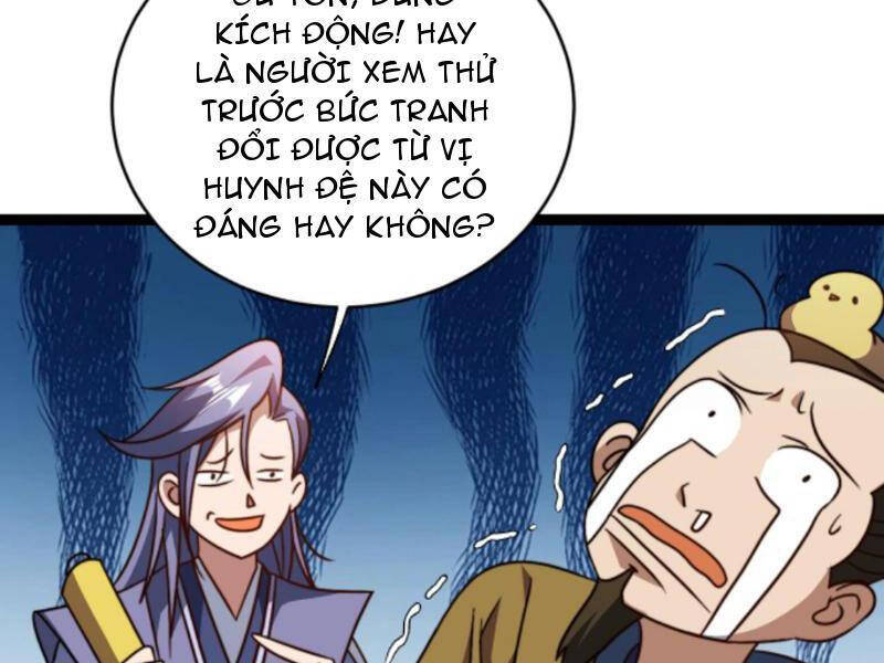 Thiên khải bại gia
