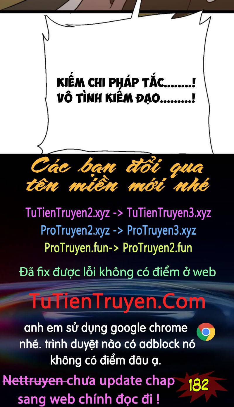 Thiên khải bại gia