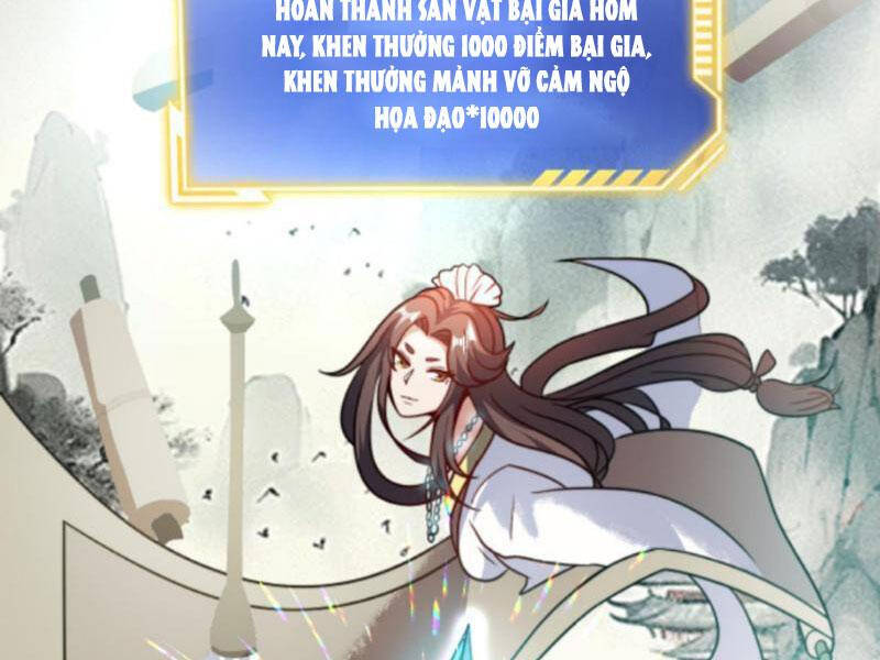 Thiên khải bại gia
