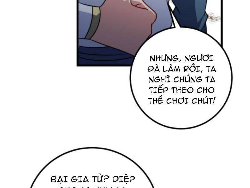 Thiên khải bại gia