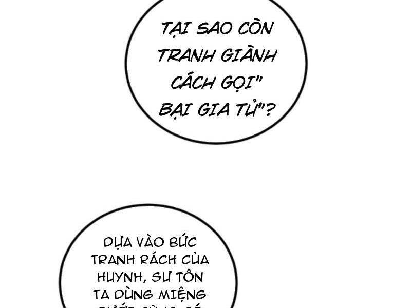 Thiên khải bại gia
