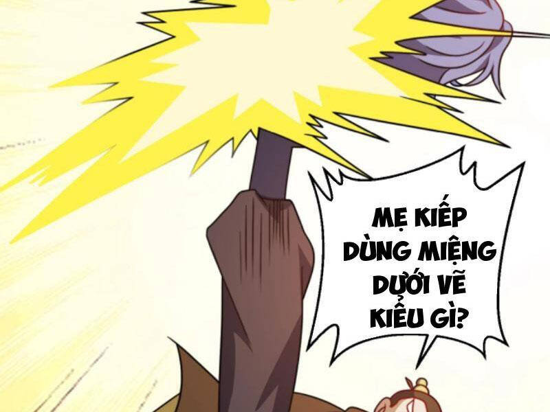 Thiên khải bại gia