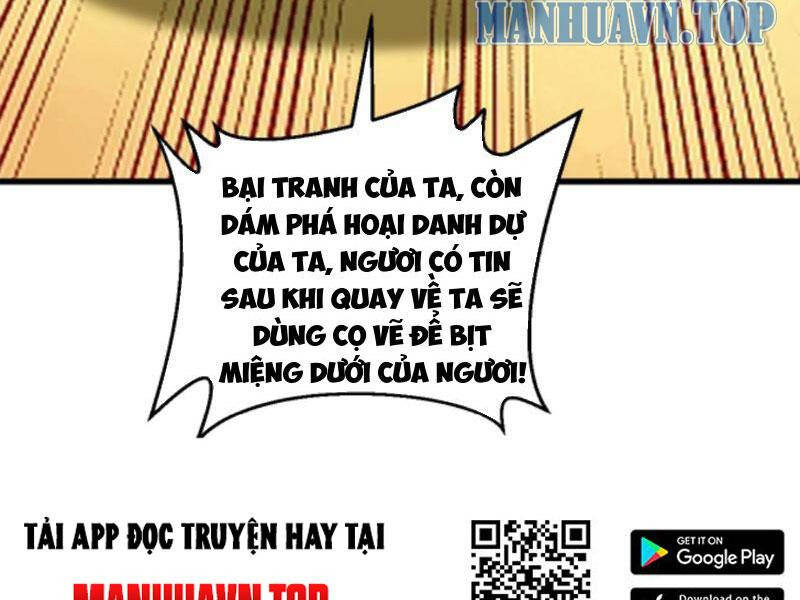 Thiên khải bại gia