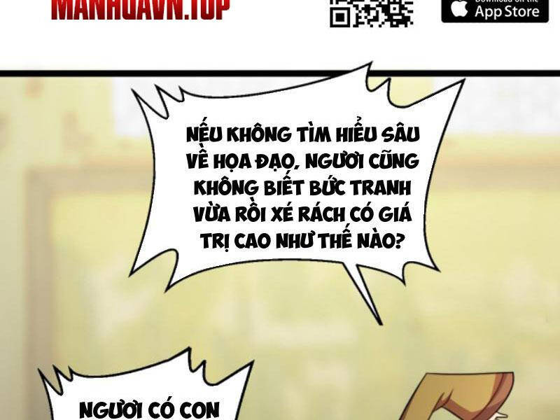 Thiên khải bại gia
