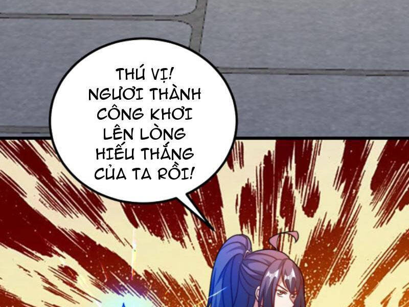 Thiên khải bại gia