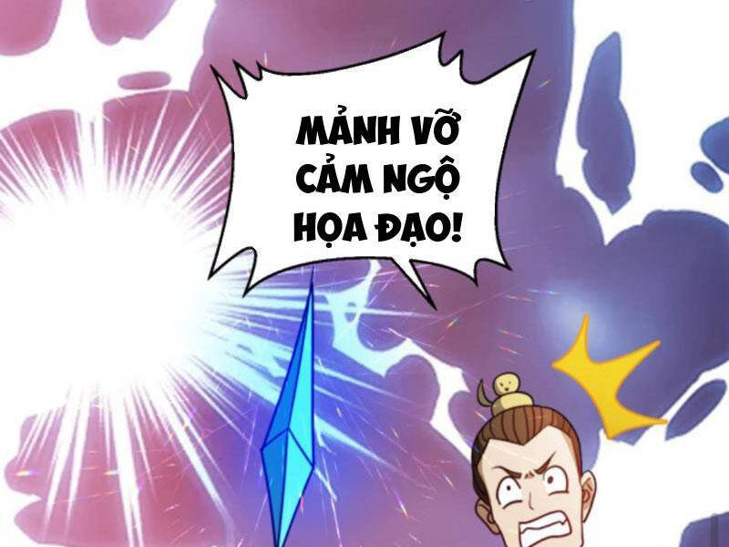 Thiên khải bại gia
