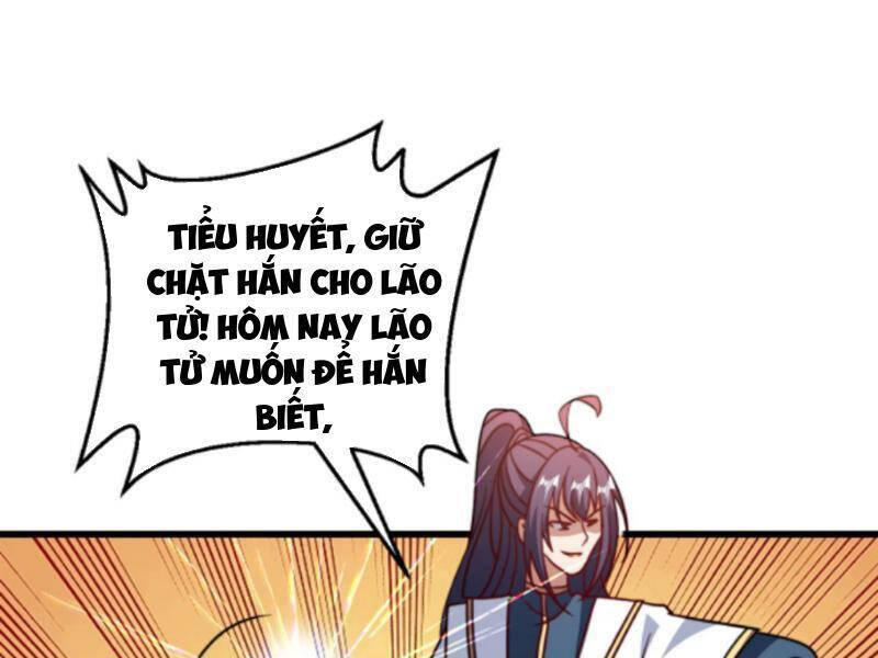 Thiên khải bại gia