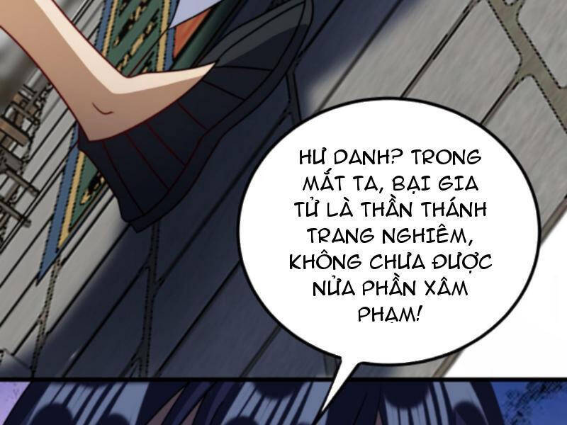 Thiên khải bại gia